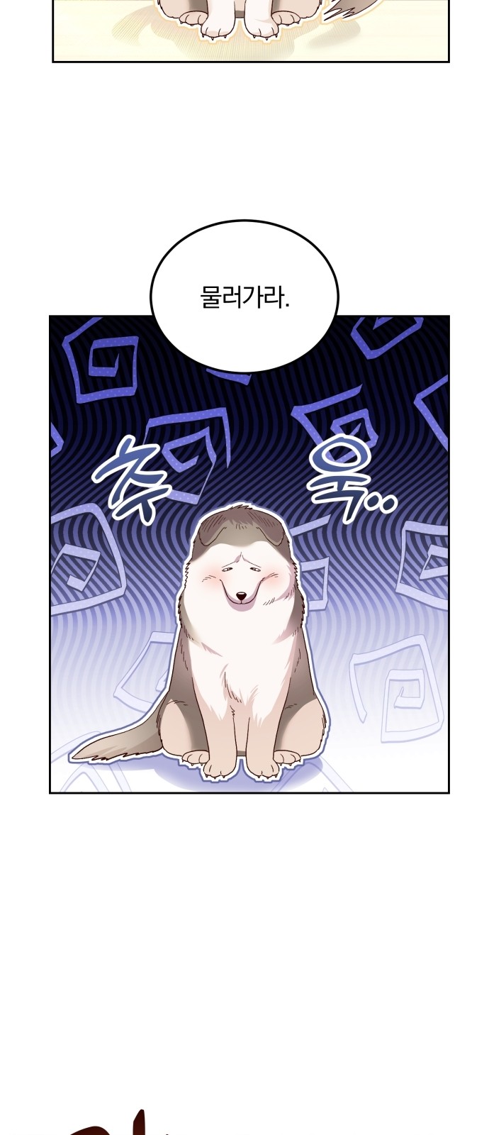 7 페이지