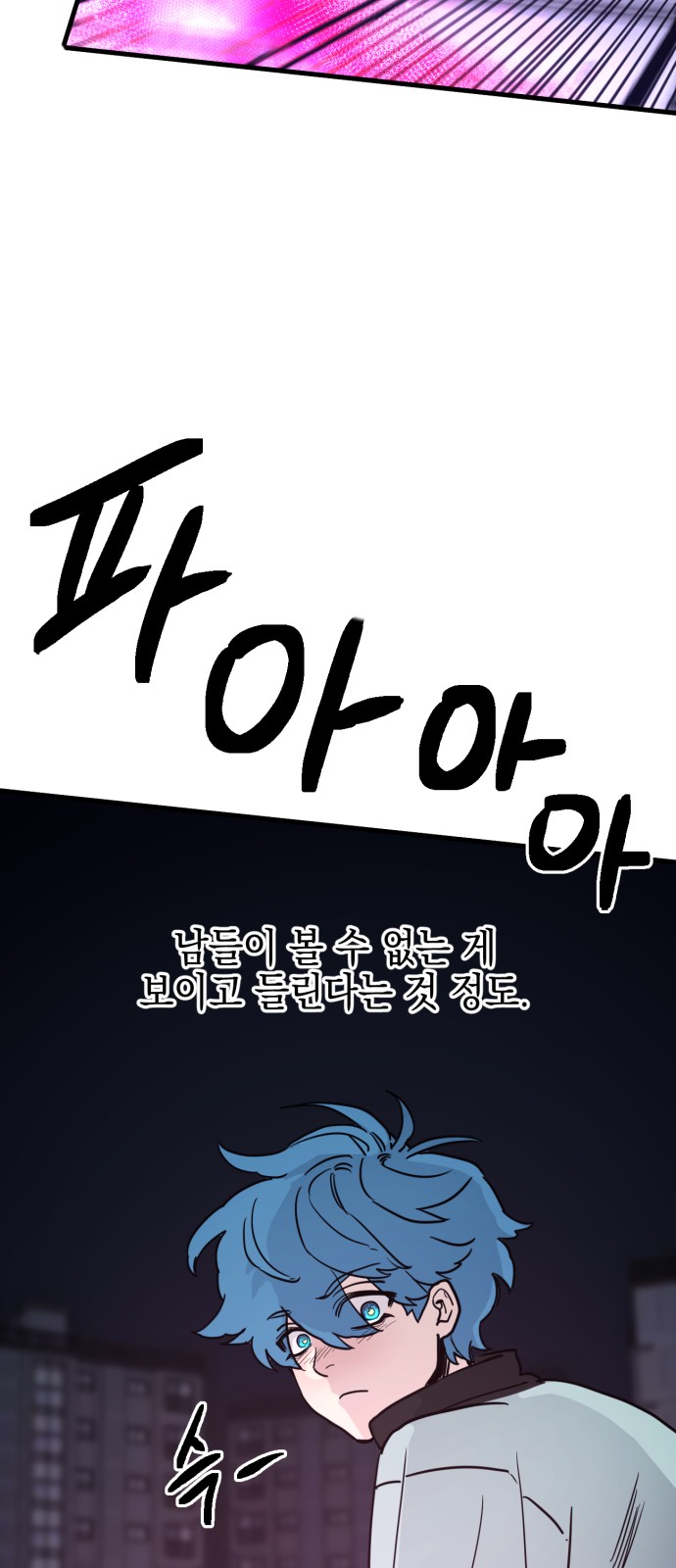 109 페이지