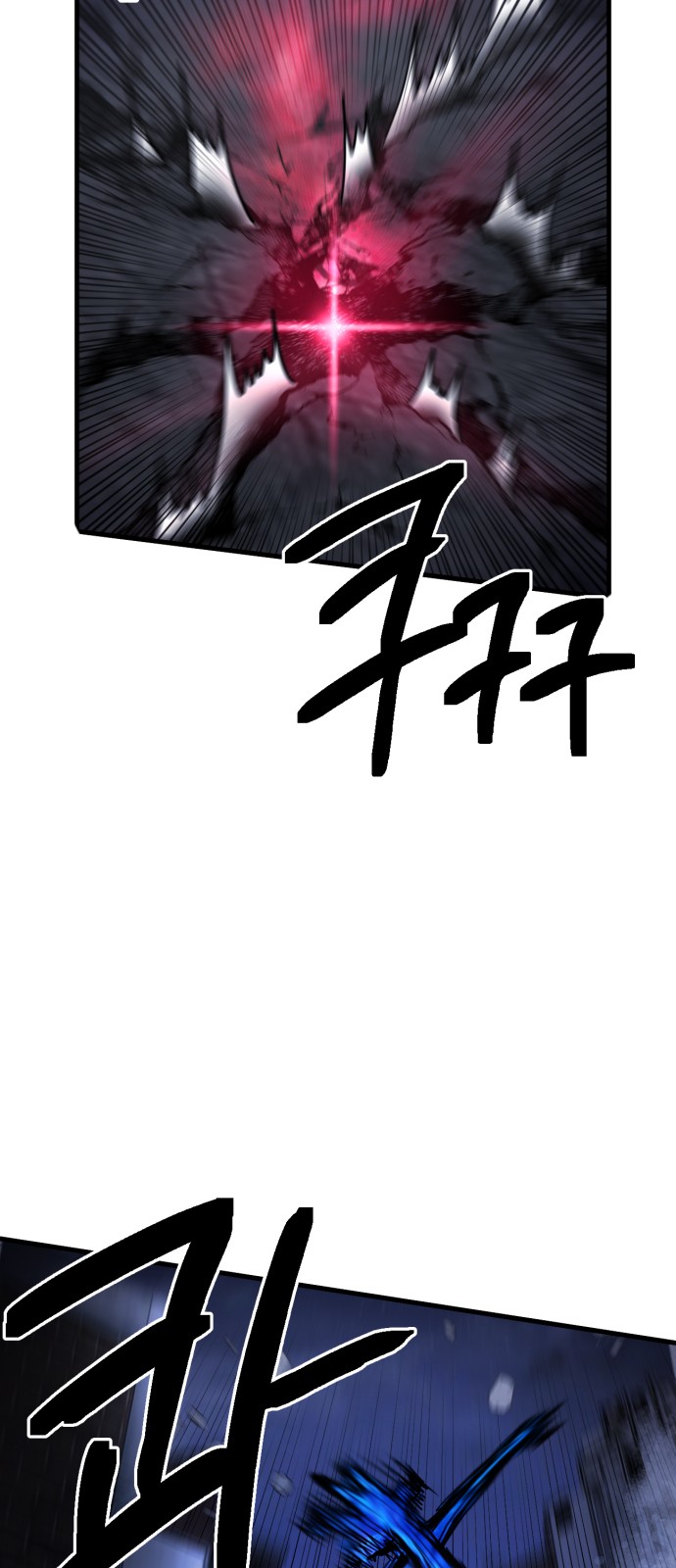 111 페이지