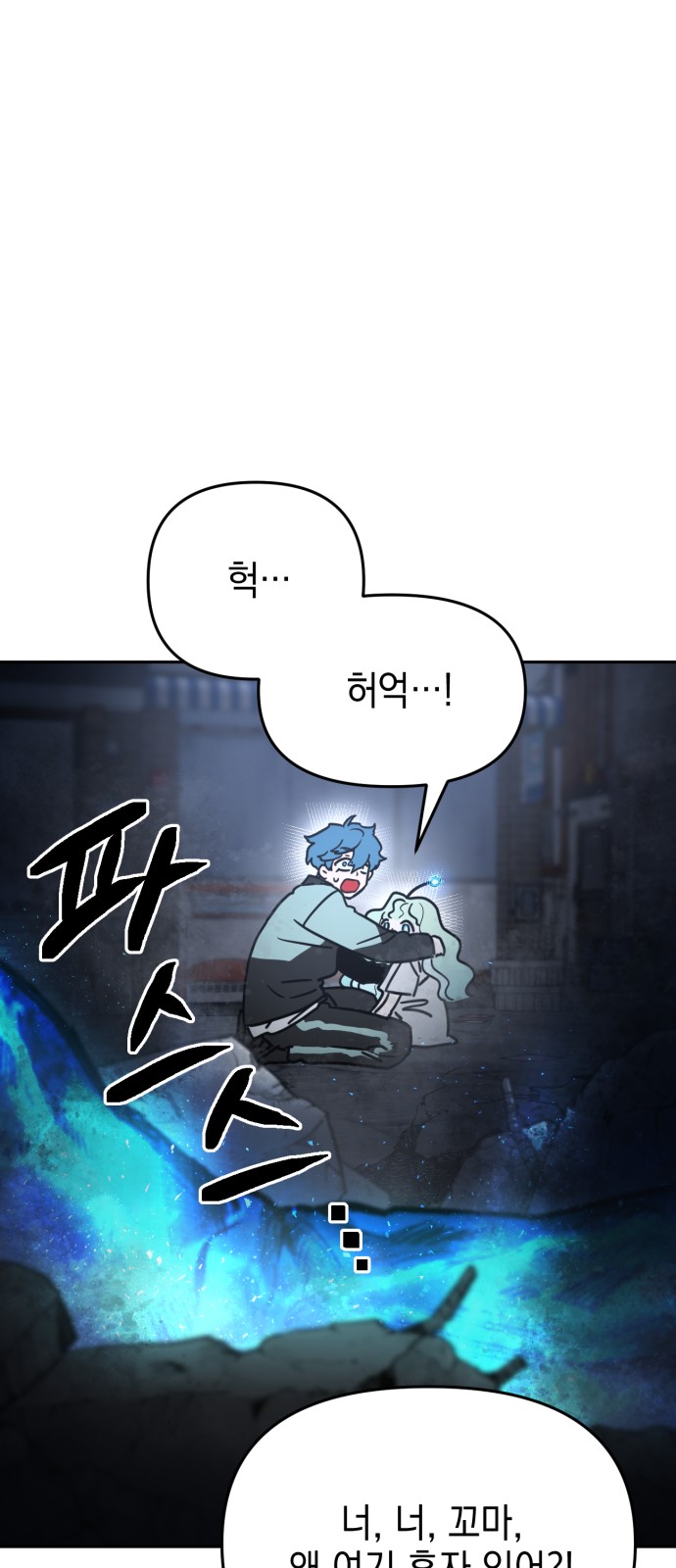 123 페이지