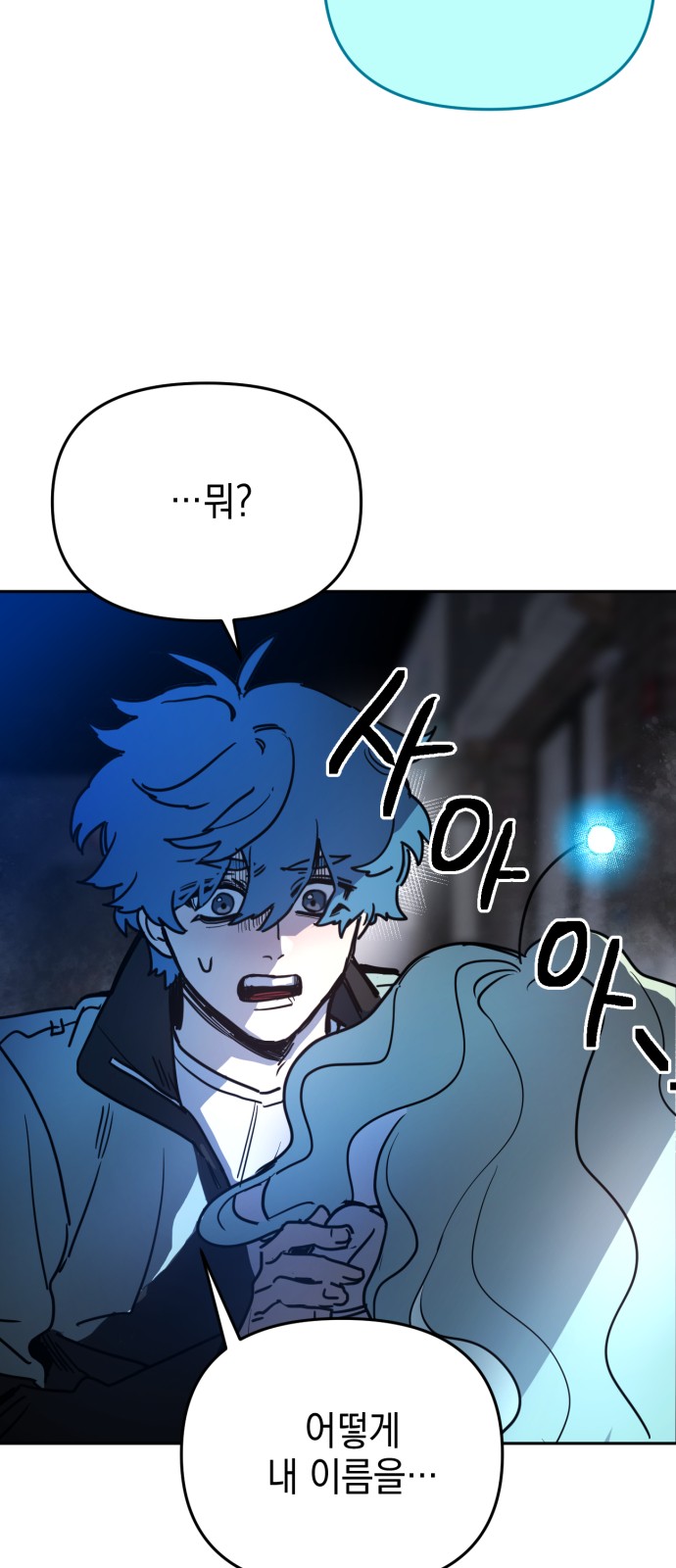 125 페이지