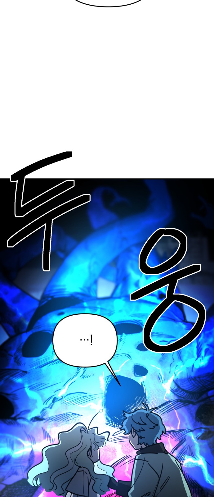 126 페이지