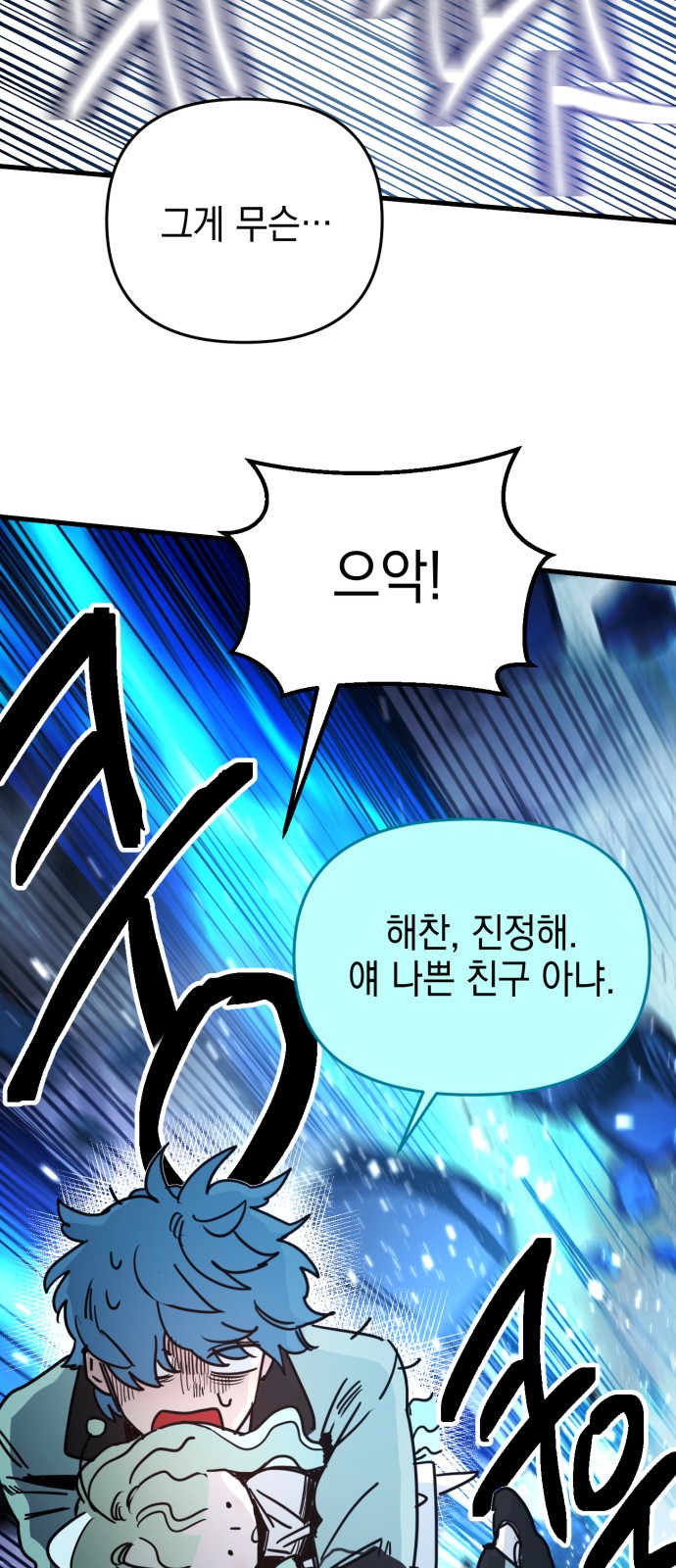 129 페이지