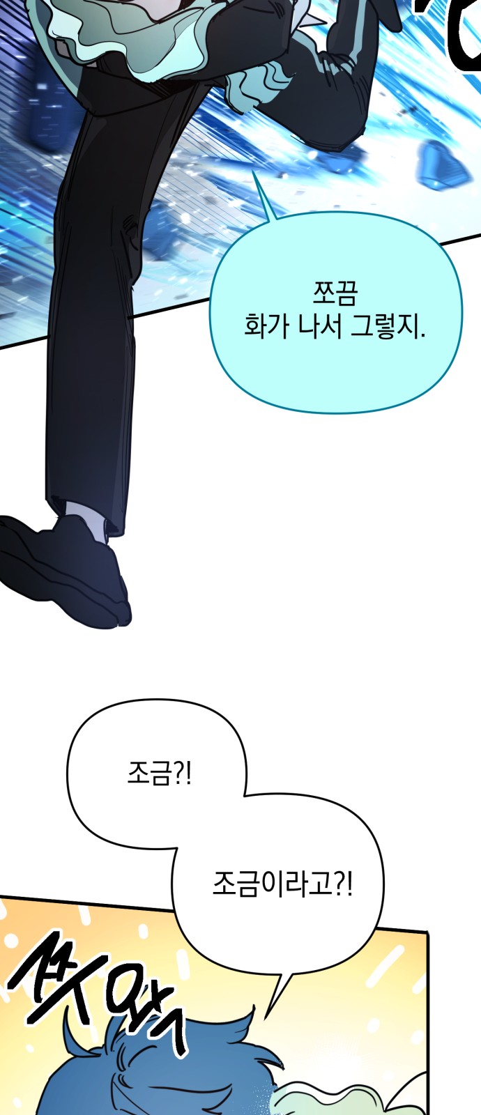 130 페이지