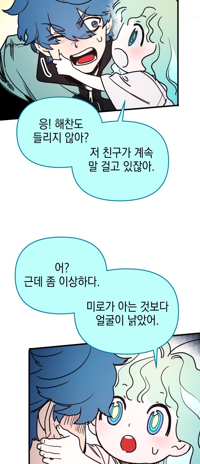 131 페이지