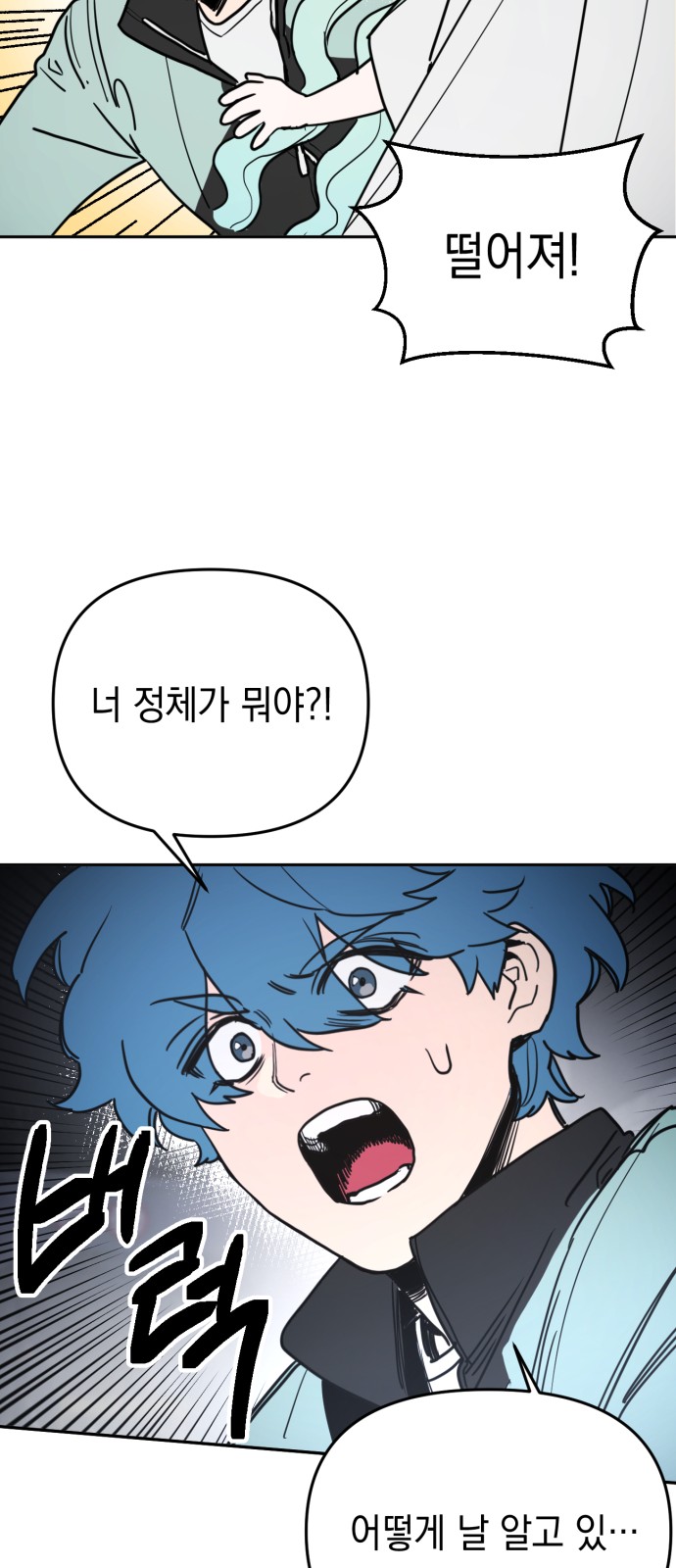 133 페이지