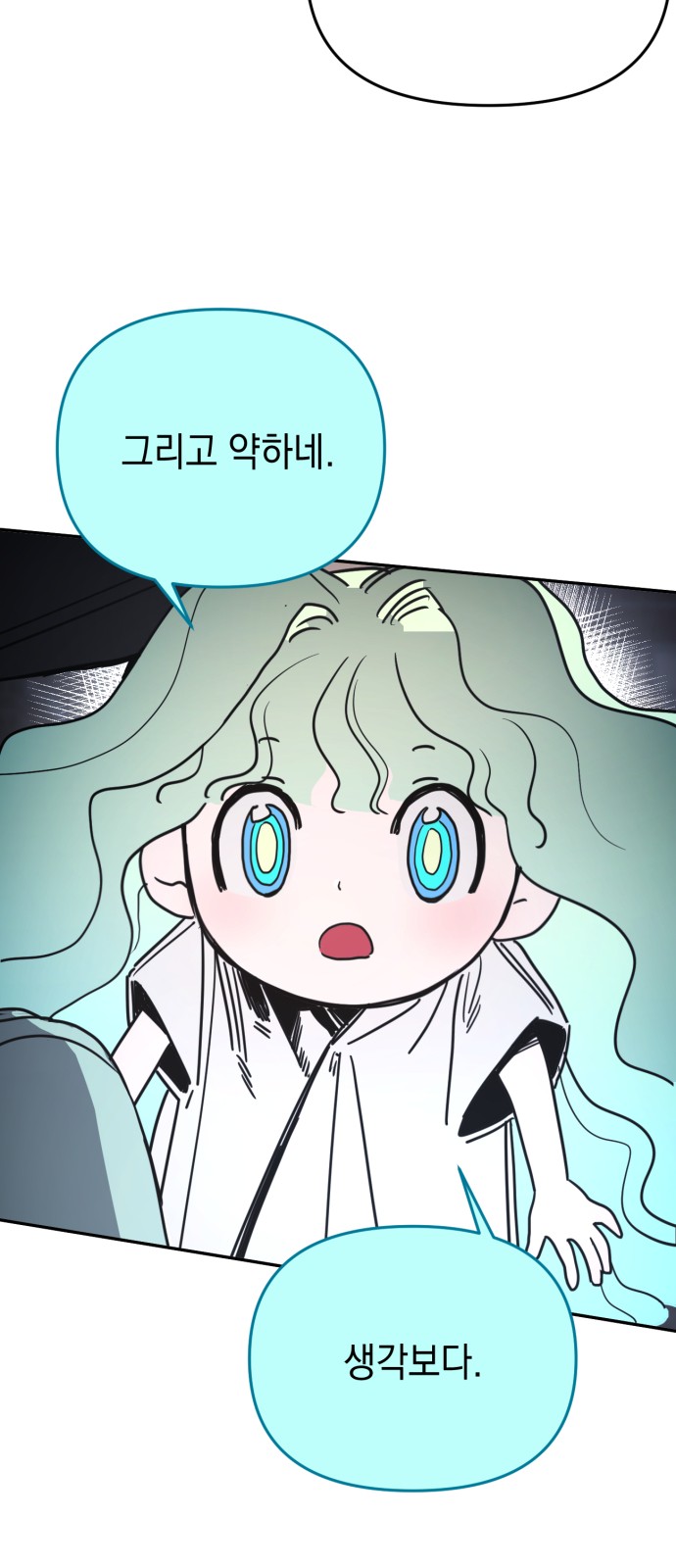 134 페이지