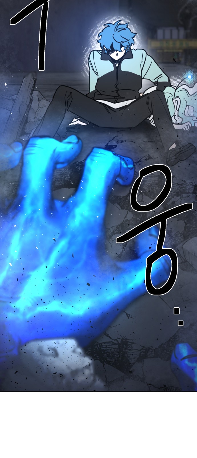 139 페이지