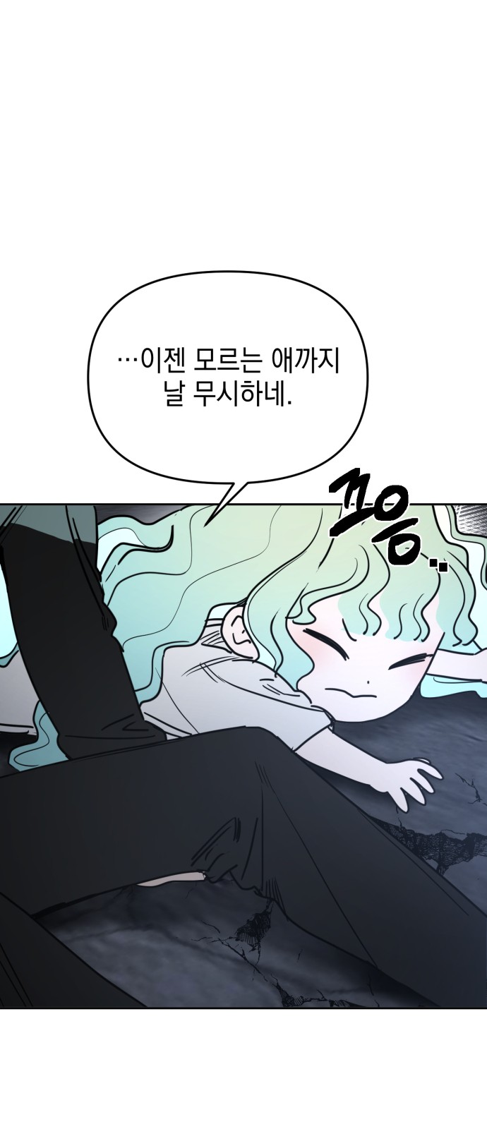 140 페이지