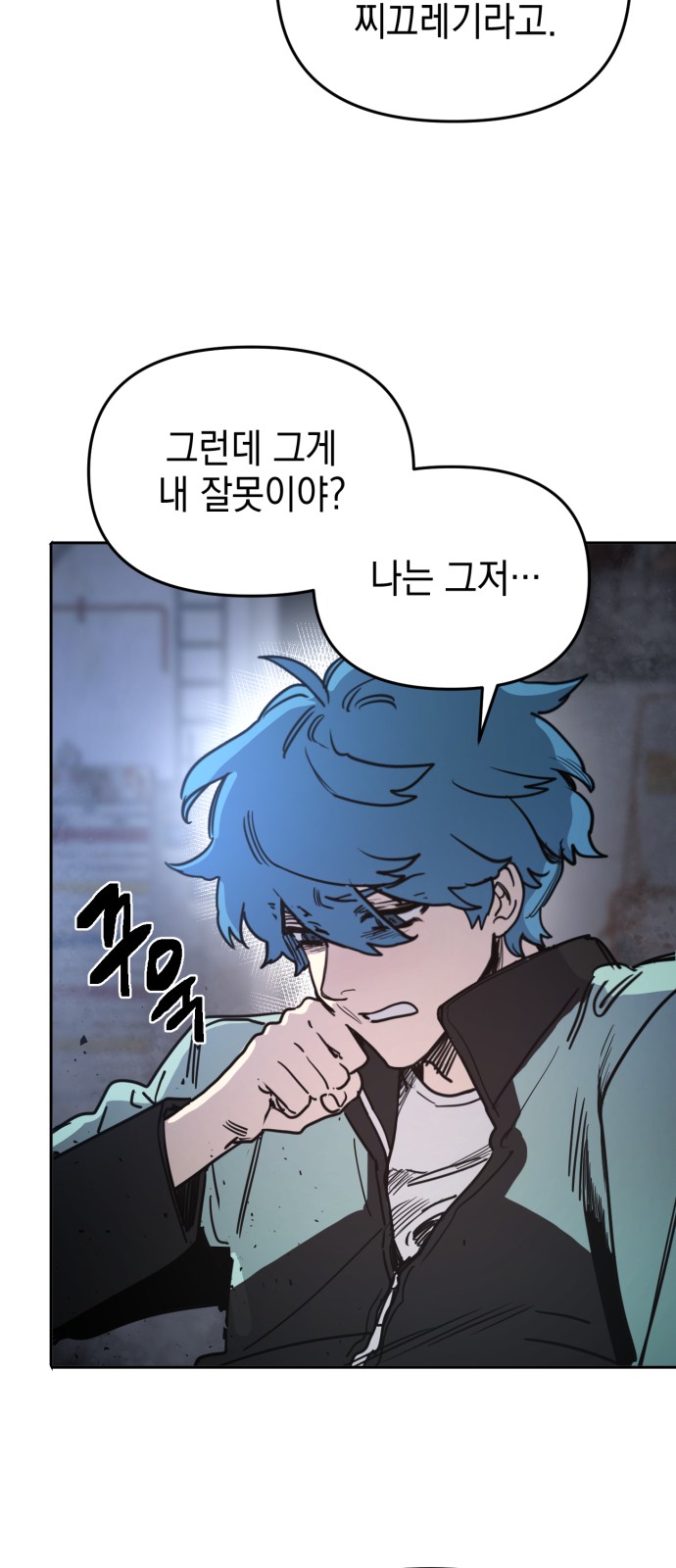 142 페이지