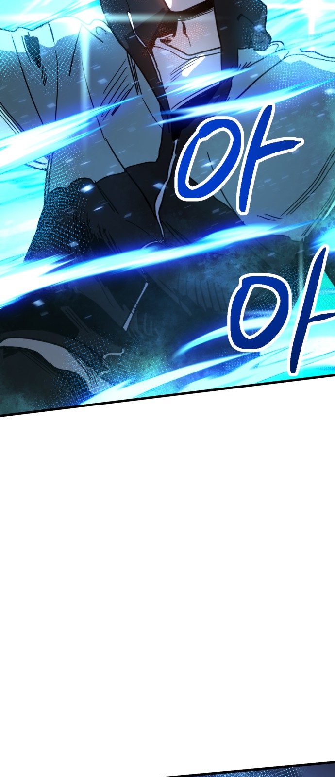 155 페이지