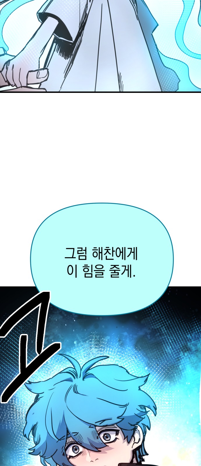 165 페이지