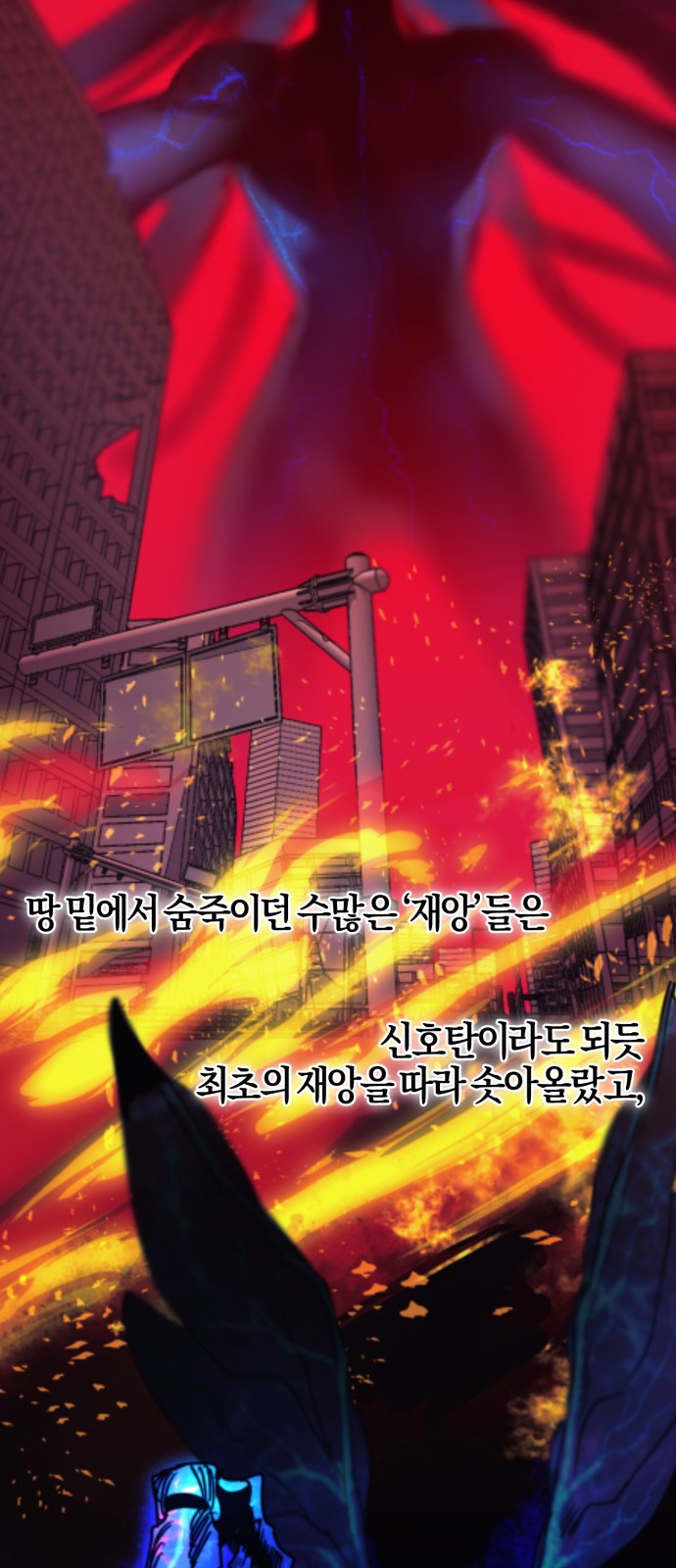 81 페이지