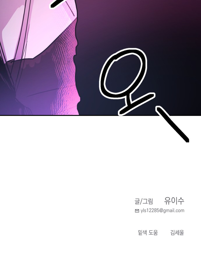 100 페이지