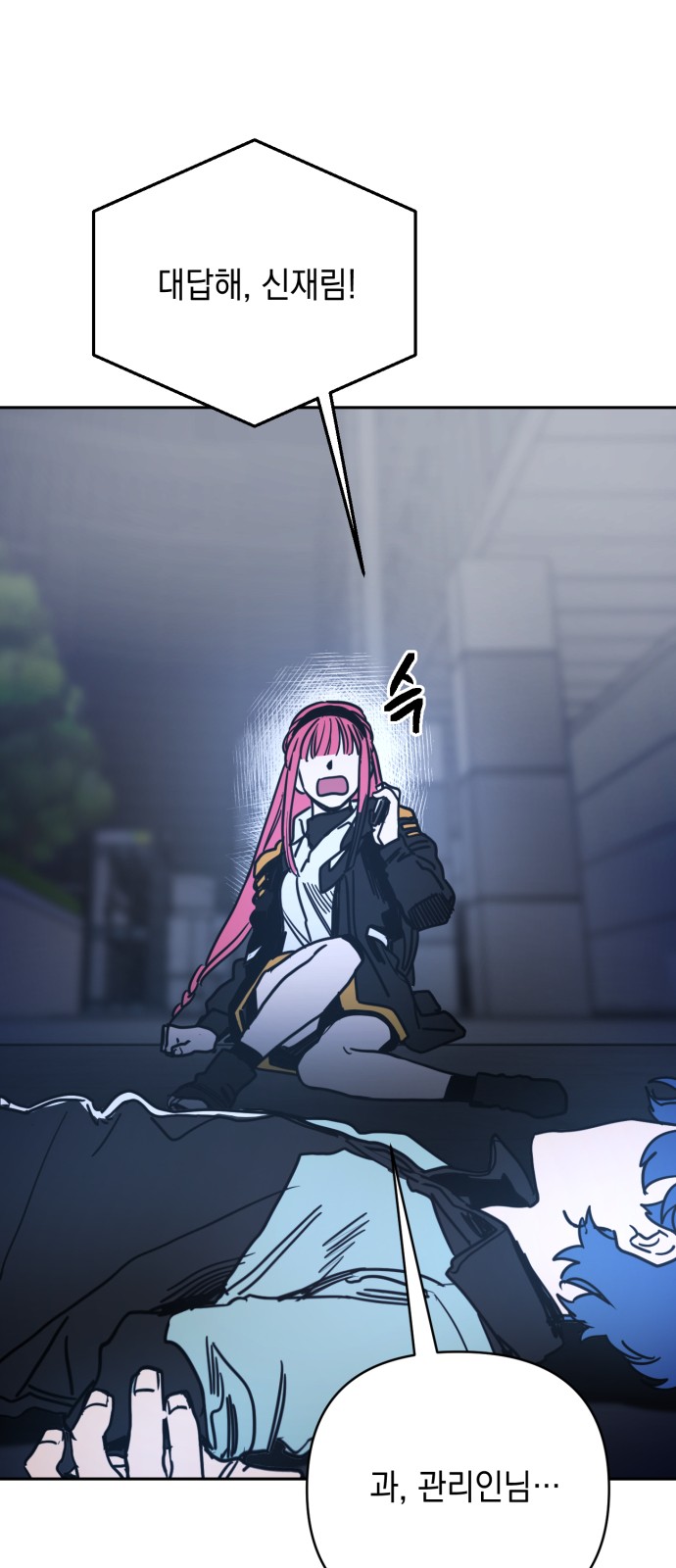 22 페이지