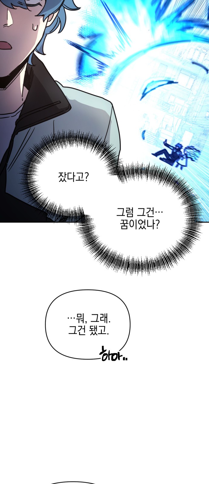 34 페이지