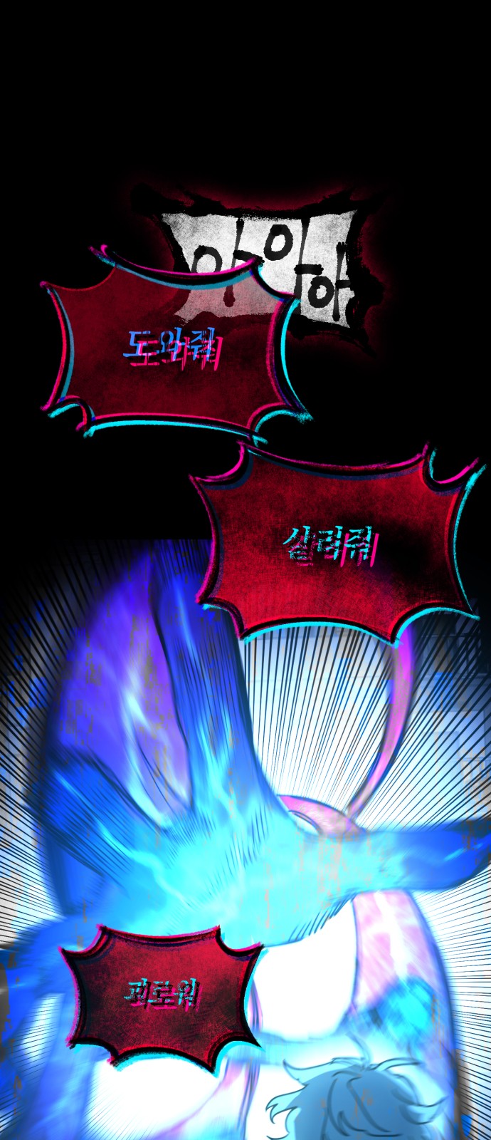 5 페이지