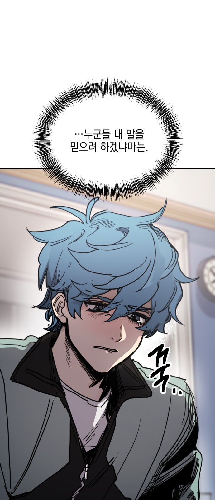 52 페이지