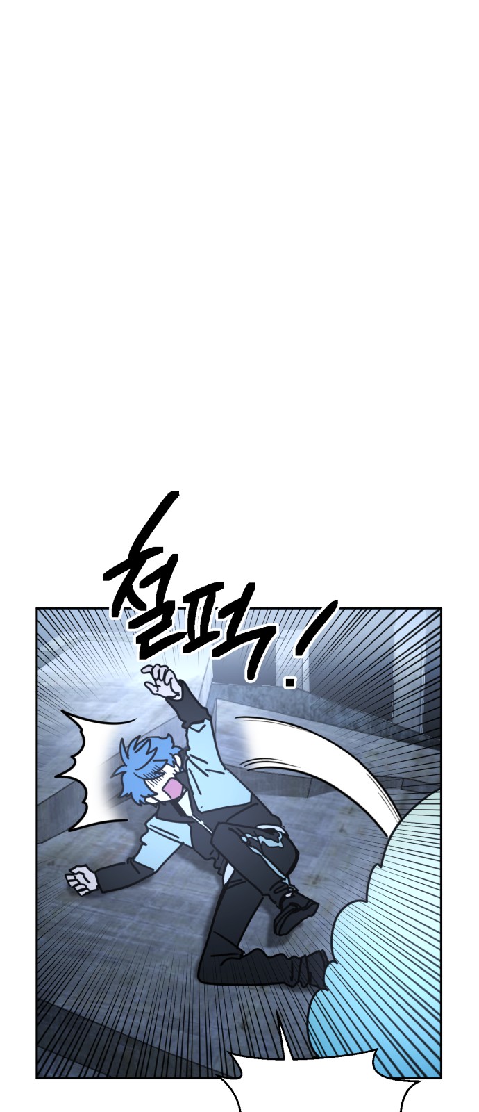 78 페이지