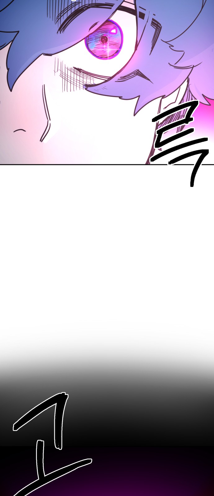 91 페이지