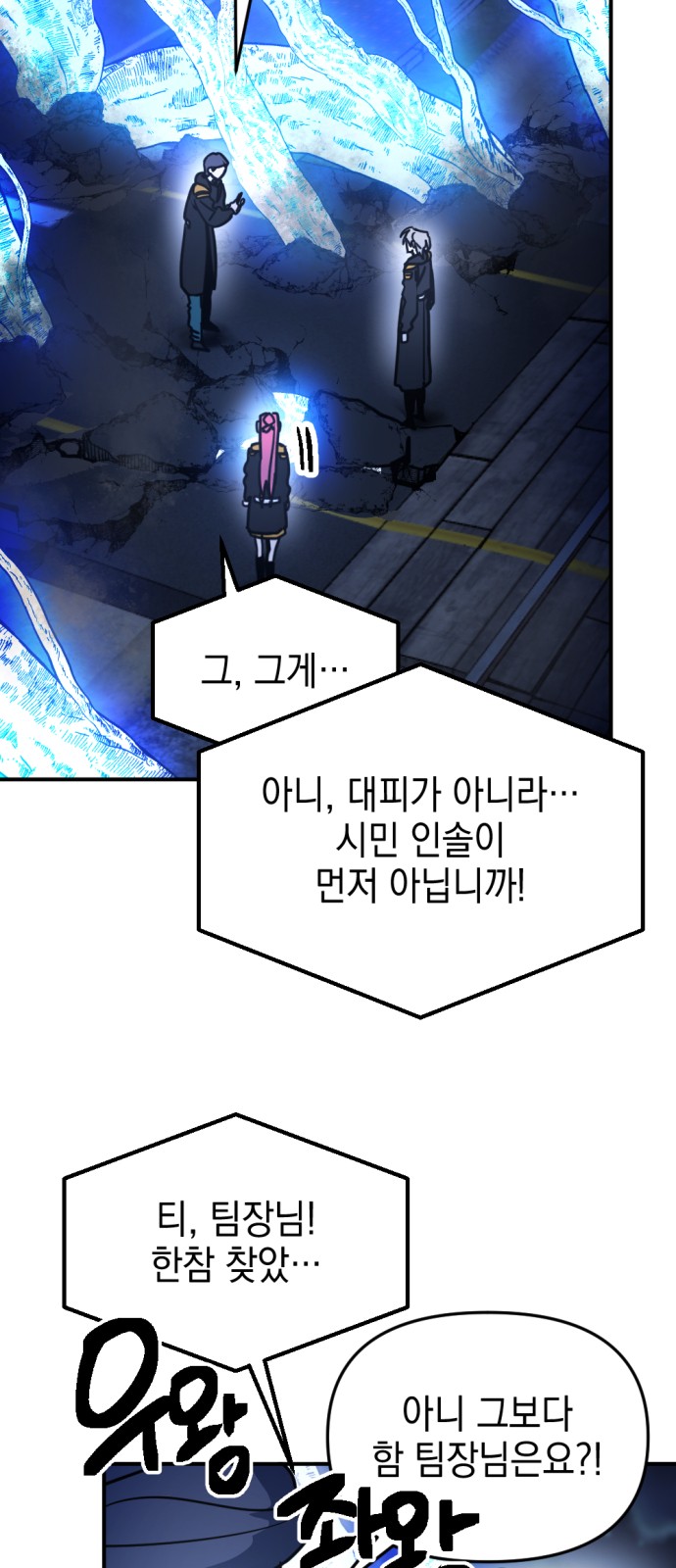 22 페이지