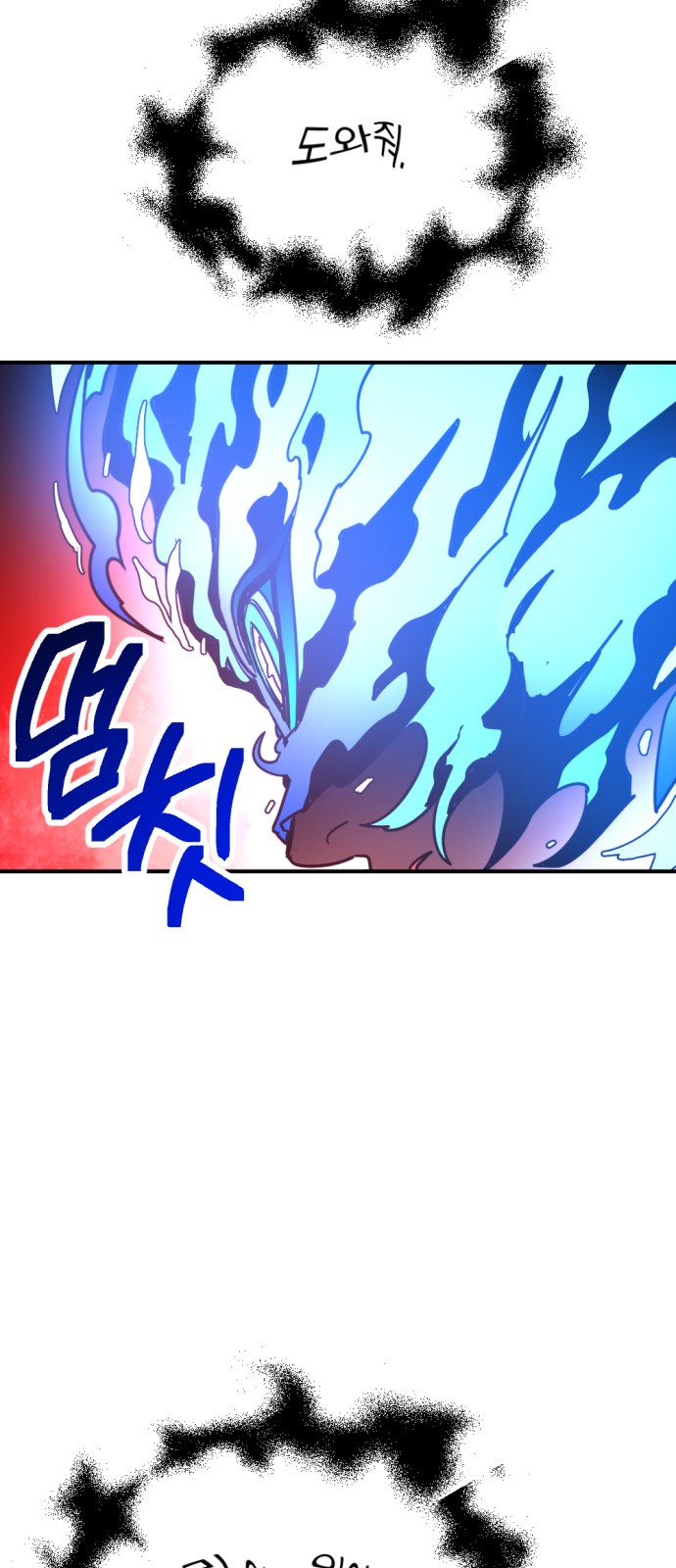 49 페이지