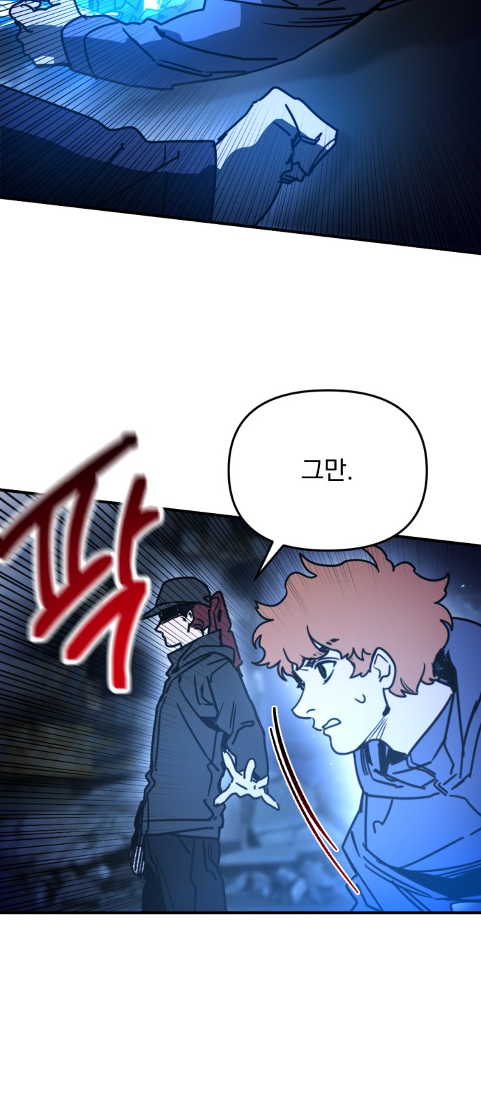 65 페이지