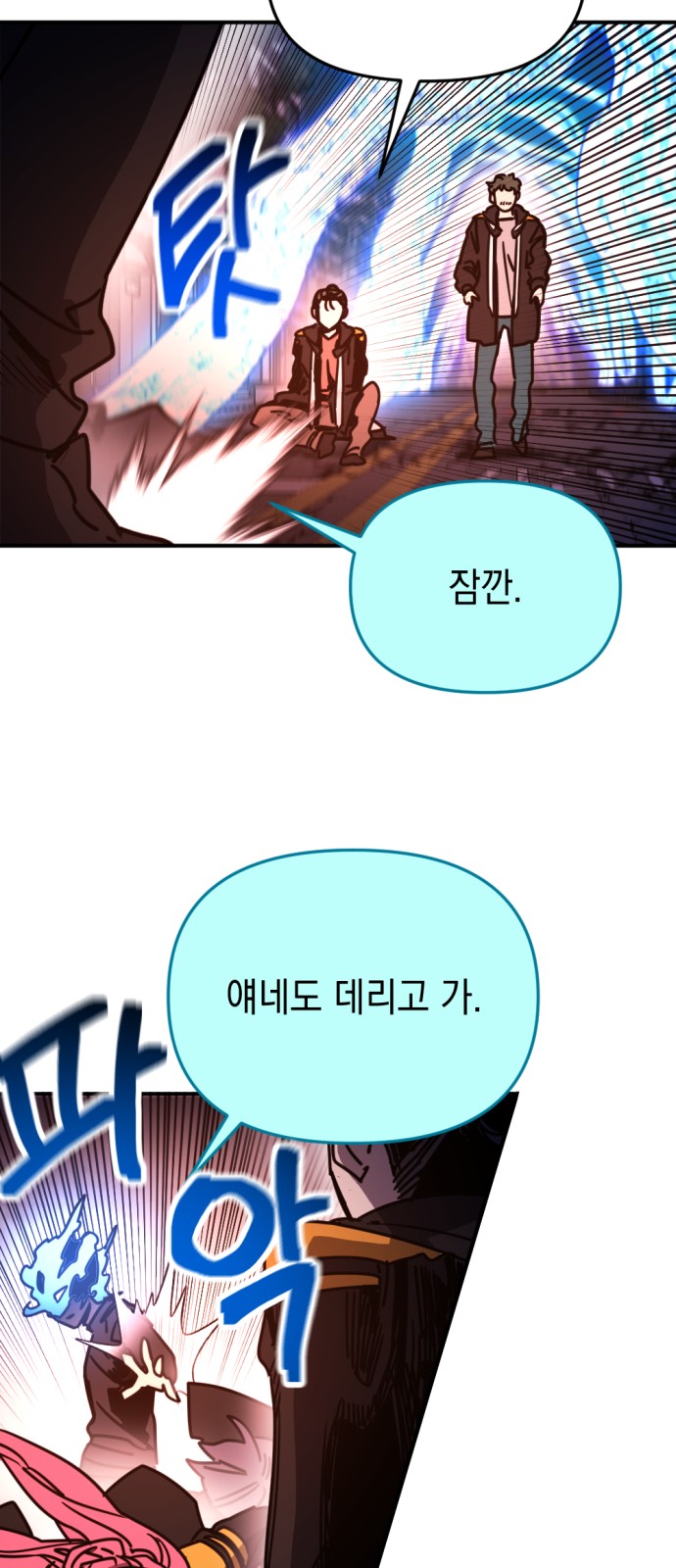 18 페이지