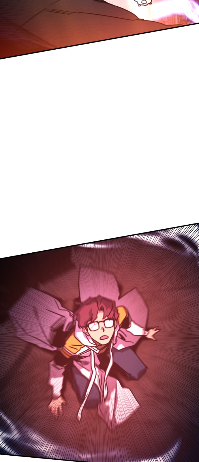 66 페이지