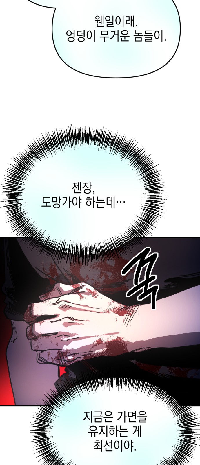 22 페이지