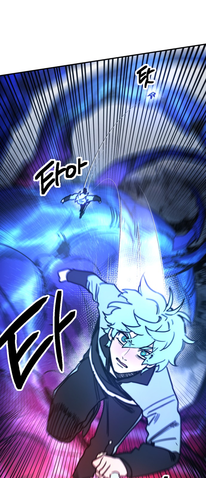 76 페이지