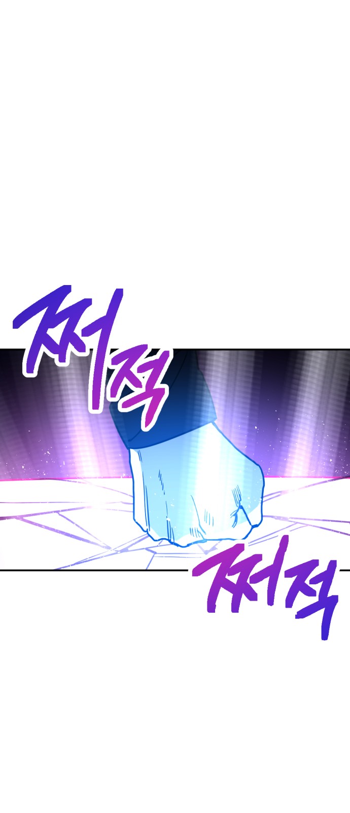90 페이지