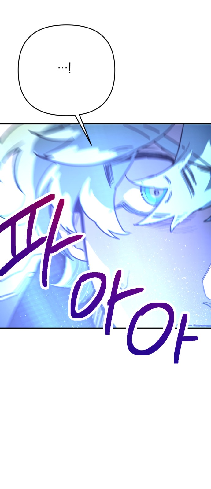 92 페이지