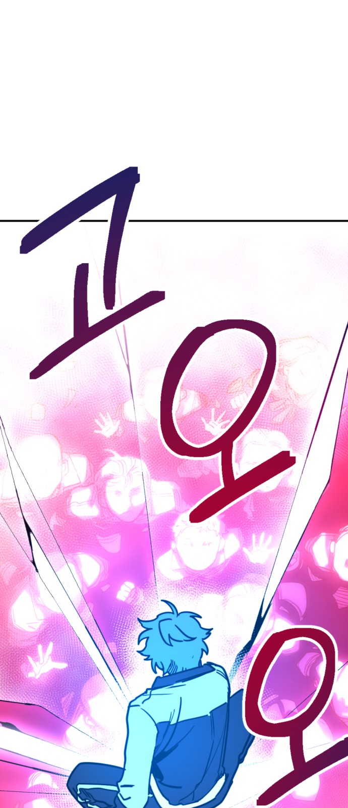 93 페이지