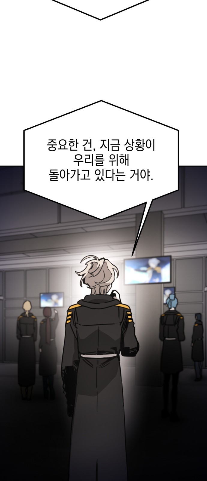 47 페이지