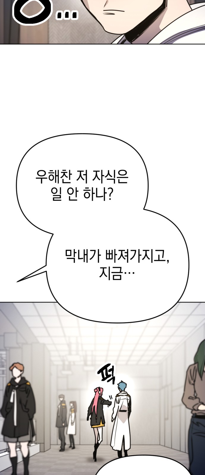 57 페이지