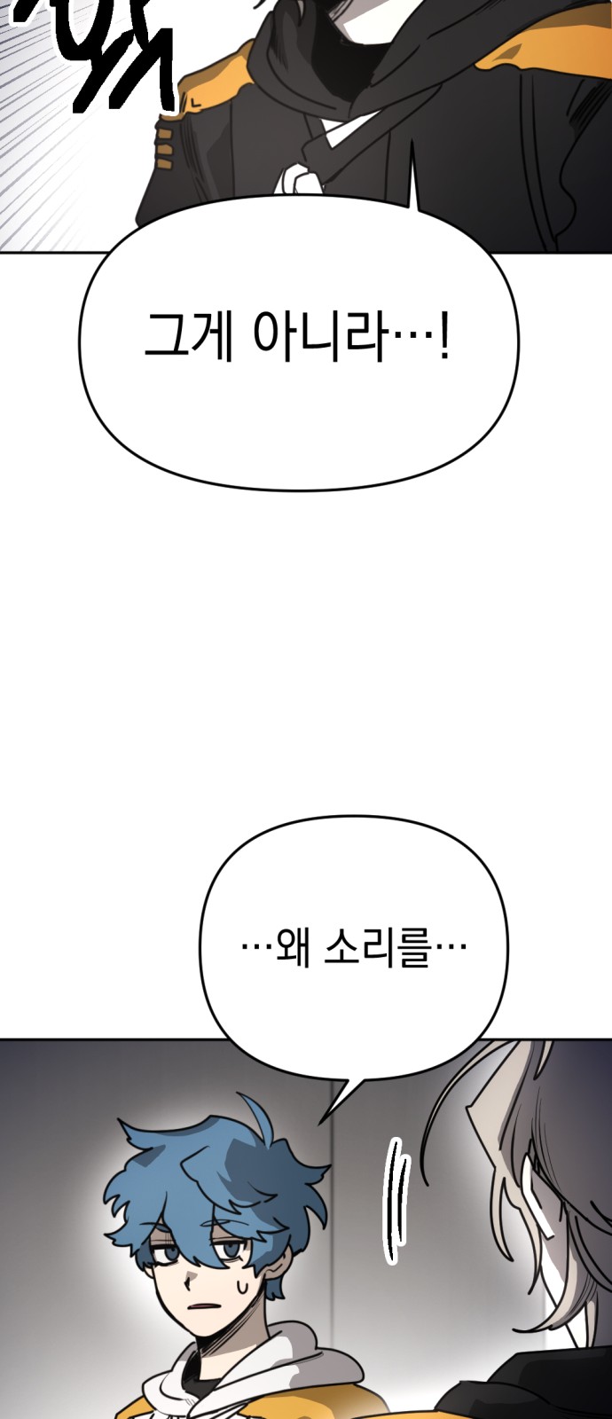 63 페이지