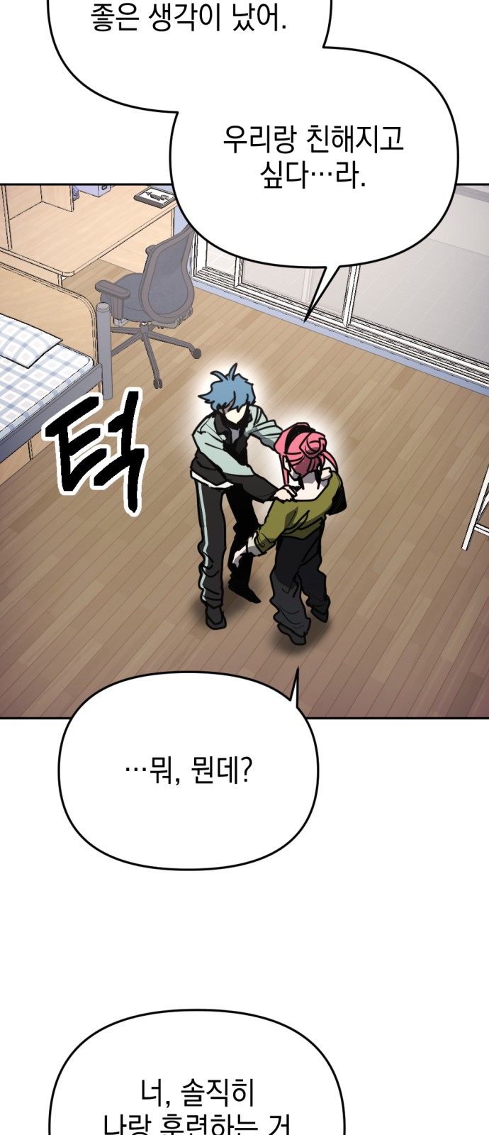 10 페이지