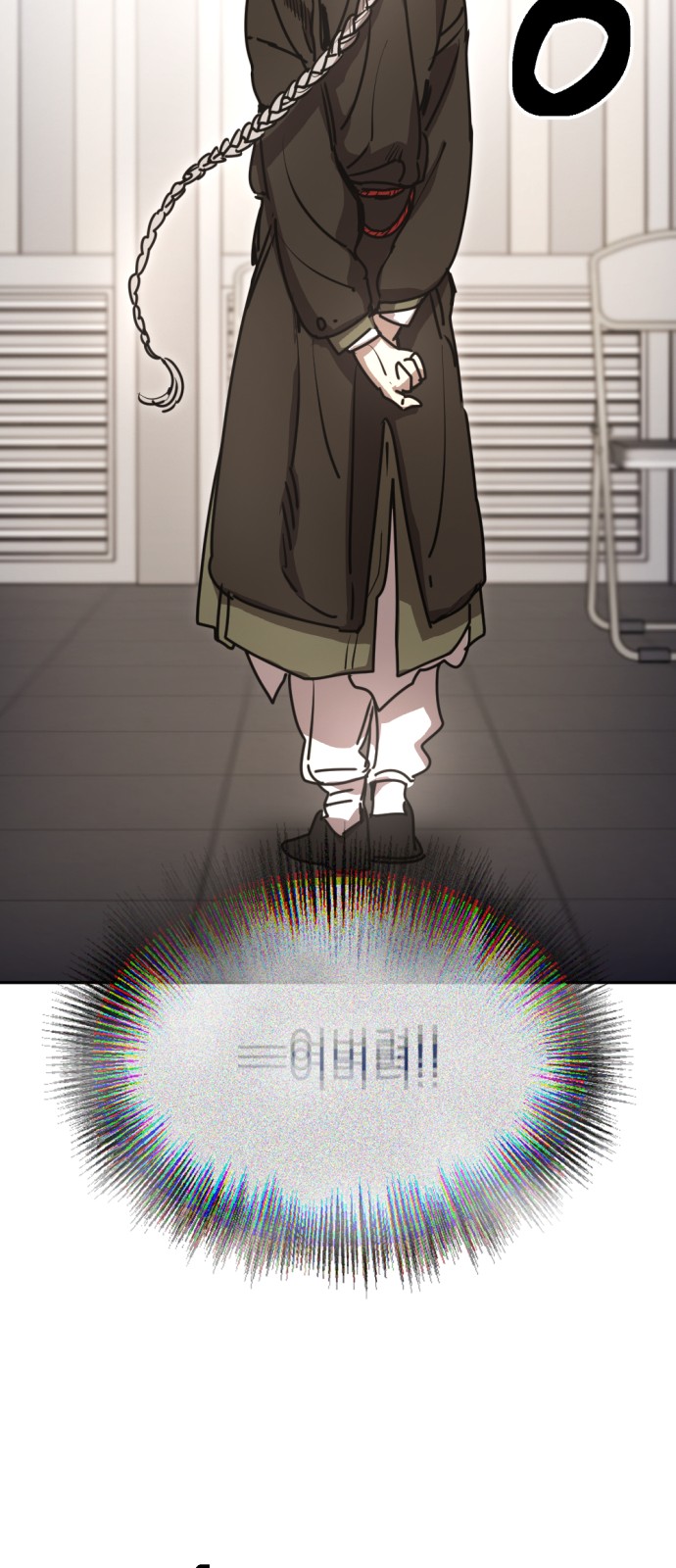 49 페이지