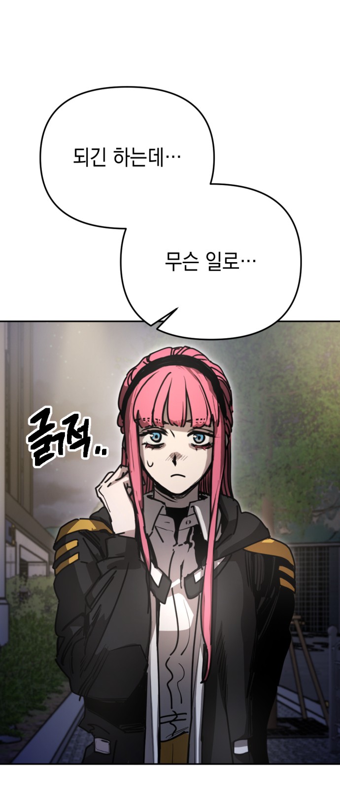 14 페이지