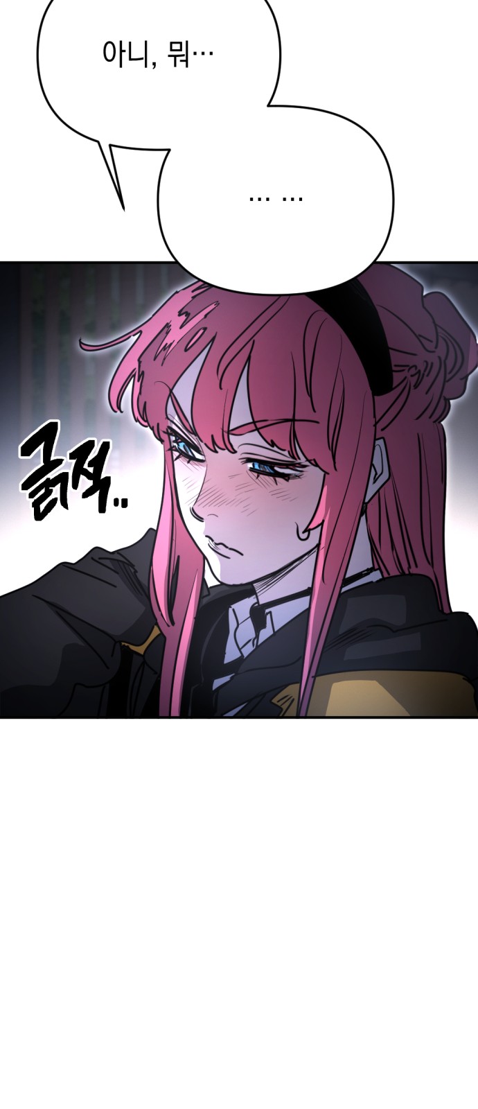 72 페이지
