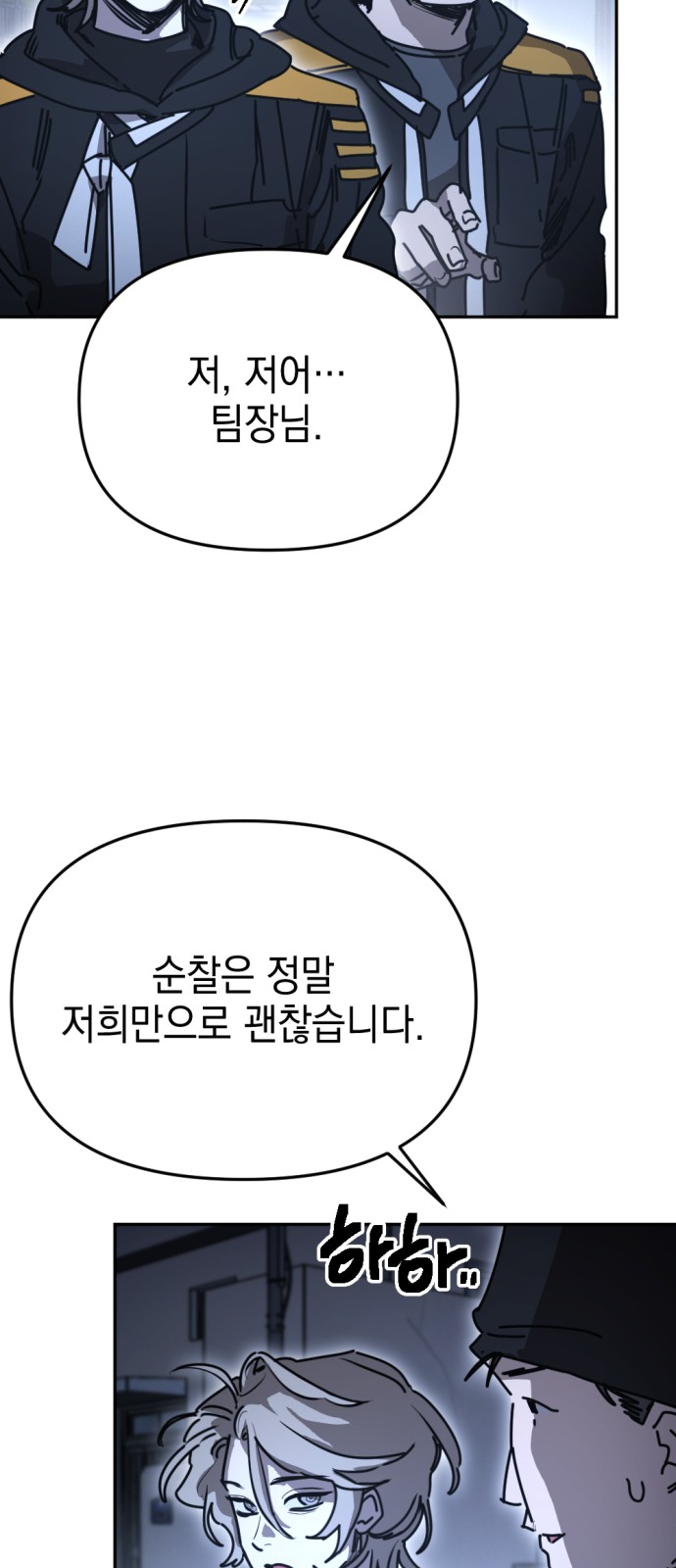 60 페이지