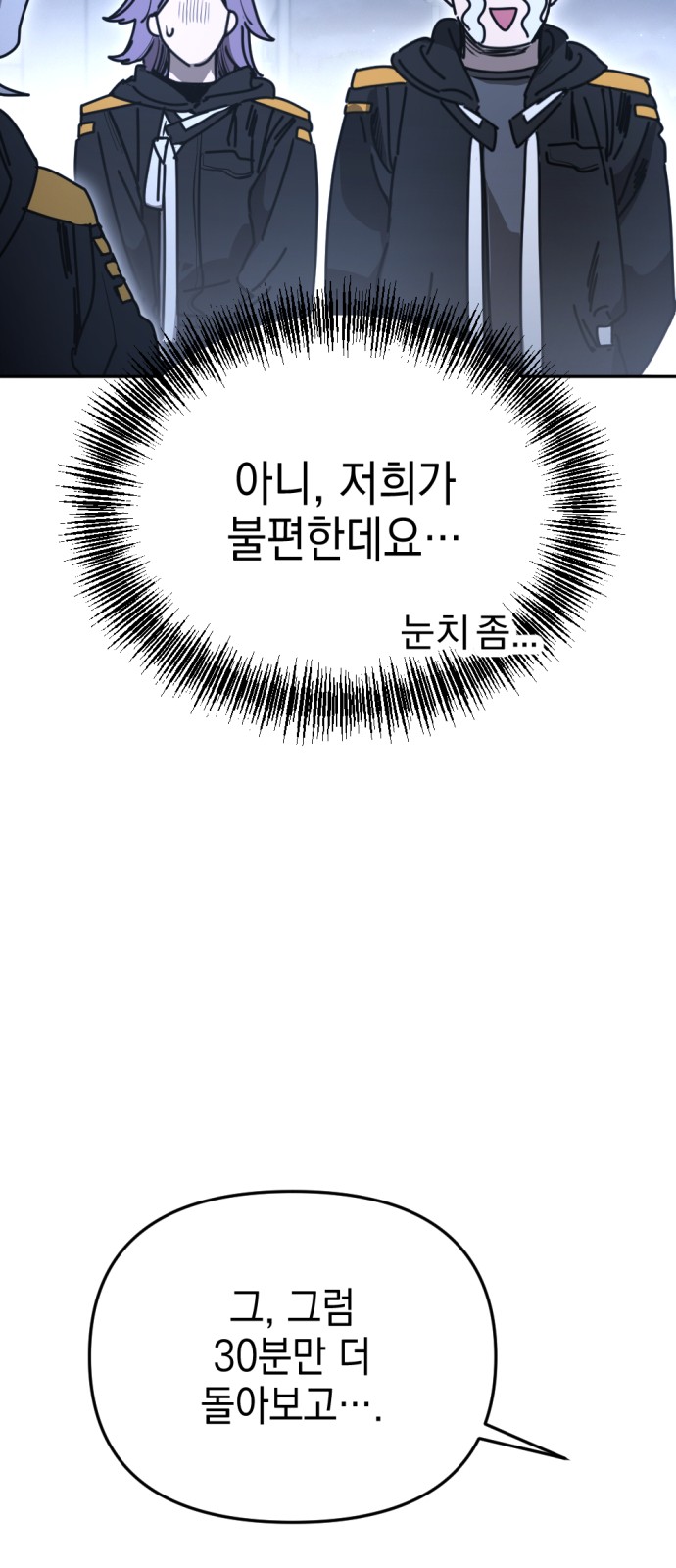 62 페이지