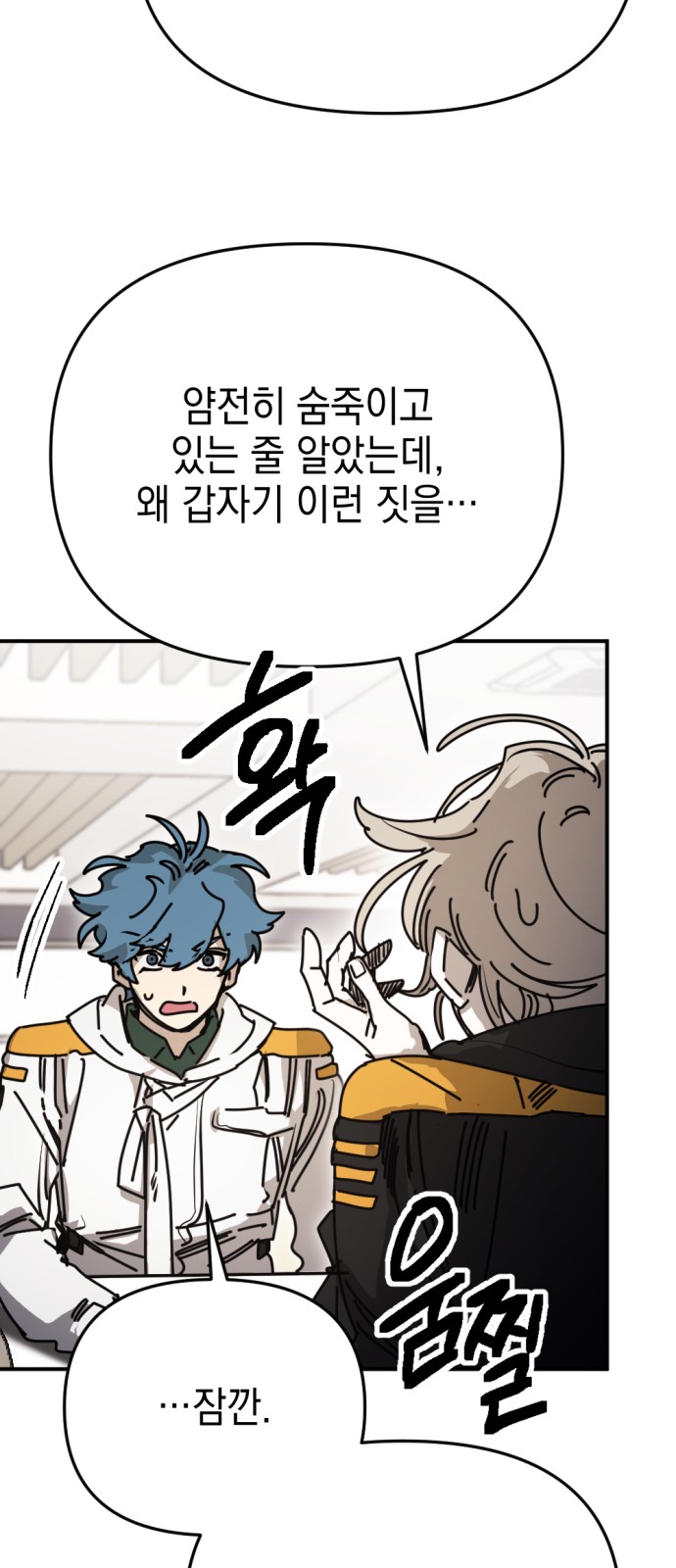 22 페이지