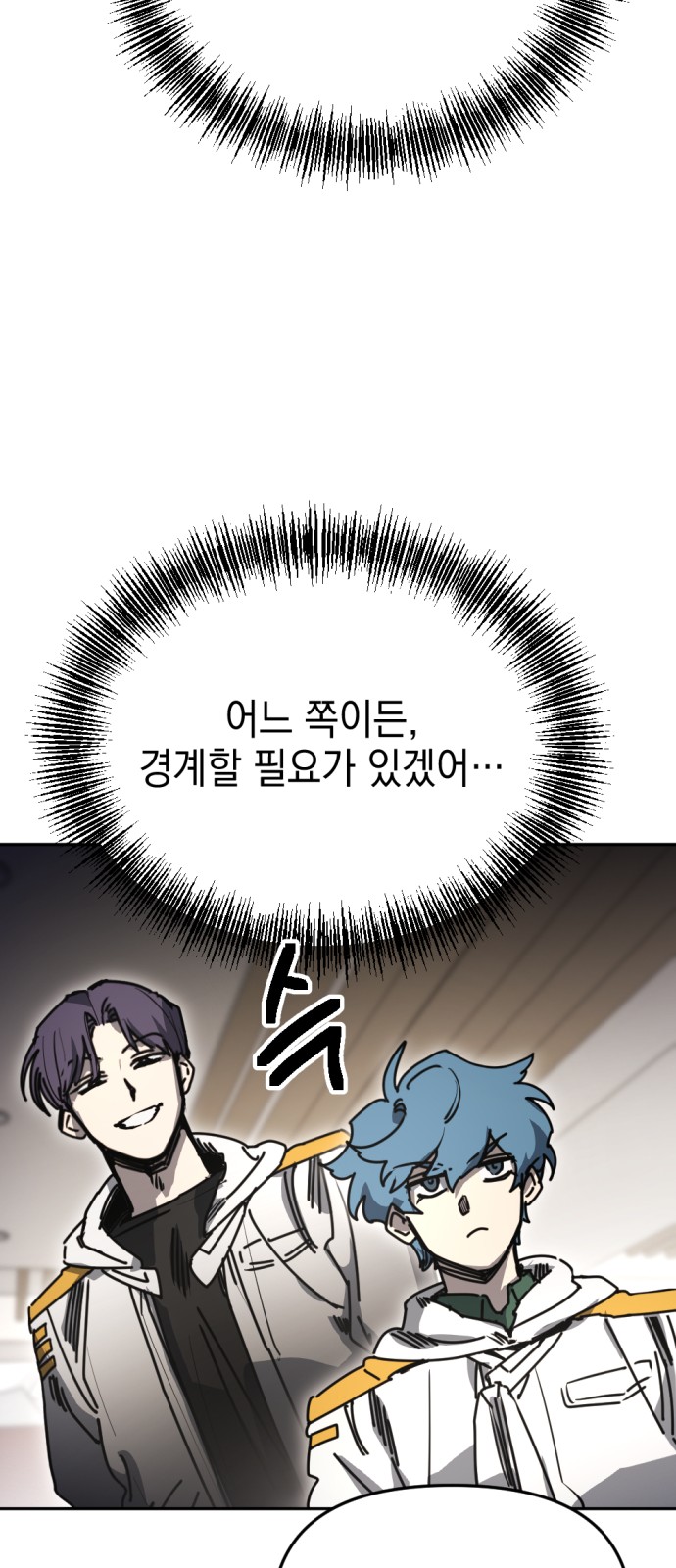 41 페이지