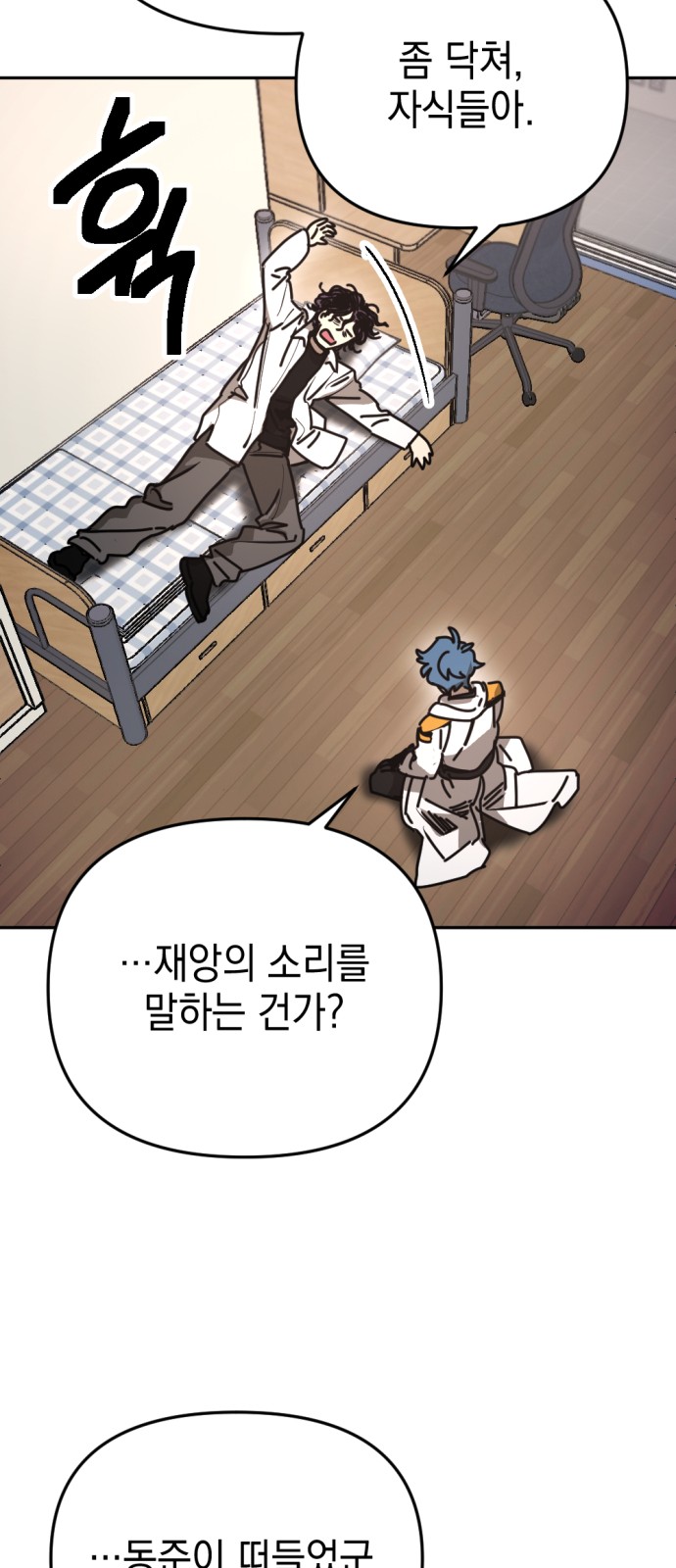 41 페이지