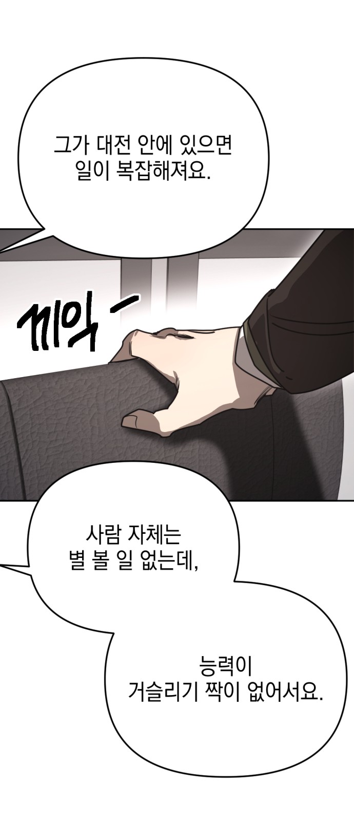 22 페이지