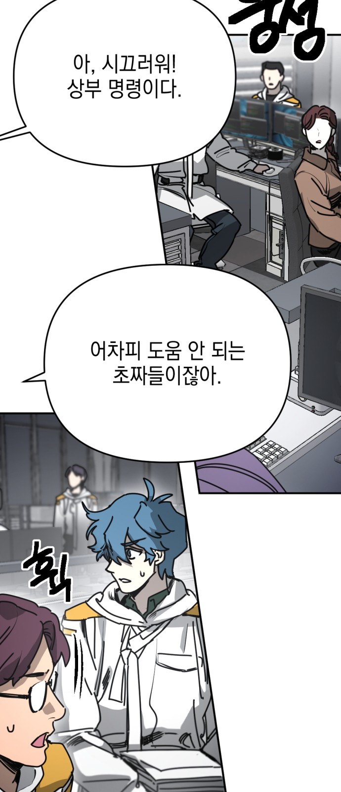 39 페이지