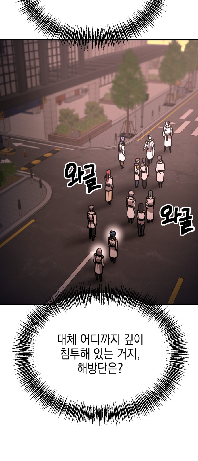 42 페이지