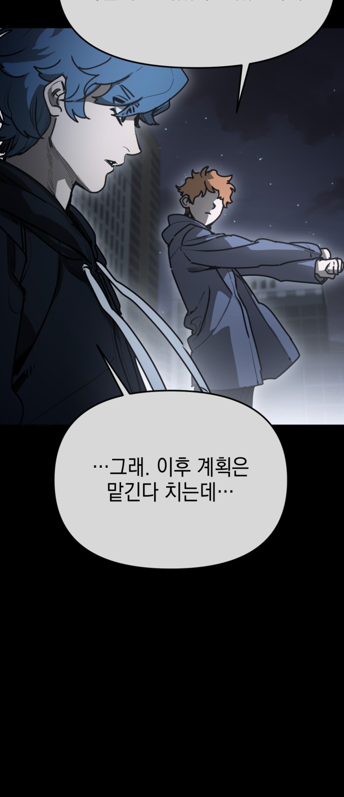 45 페이지